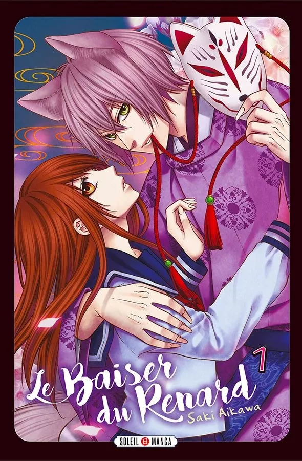 Le Baiser du Renard